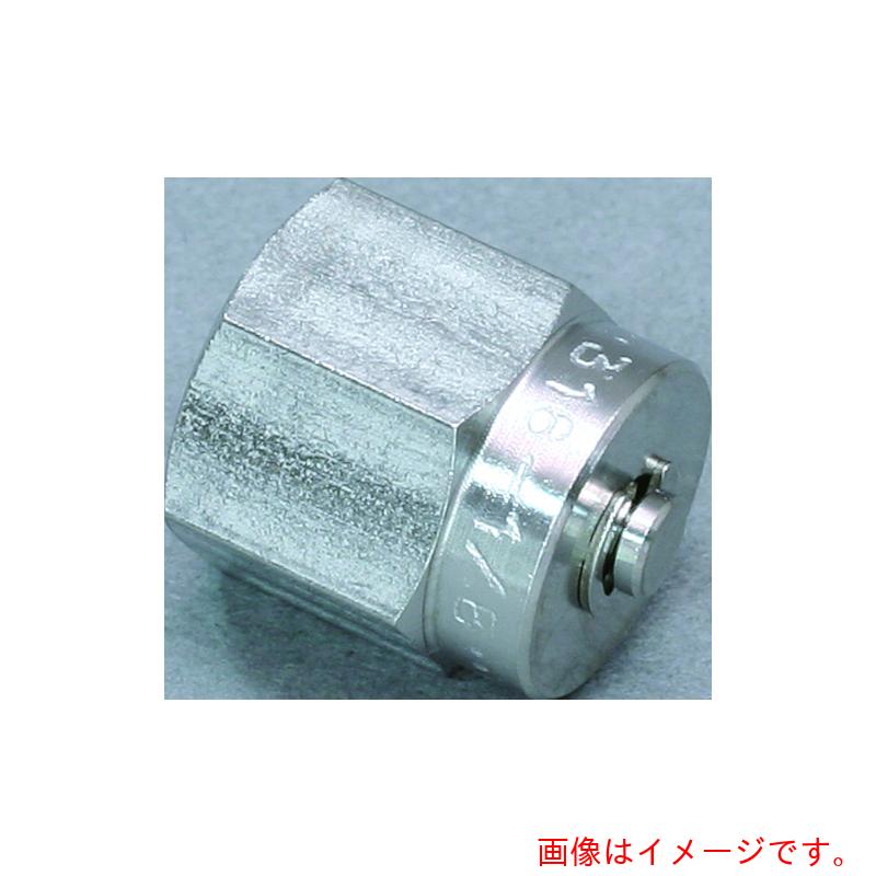 ★ジーエルサイエンス SLガタジョイント プラグ 1/8P SUS−316 5ケイリ 【品番:3006-43751】|住設プロ 店