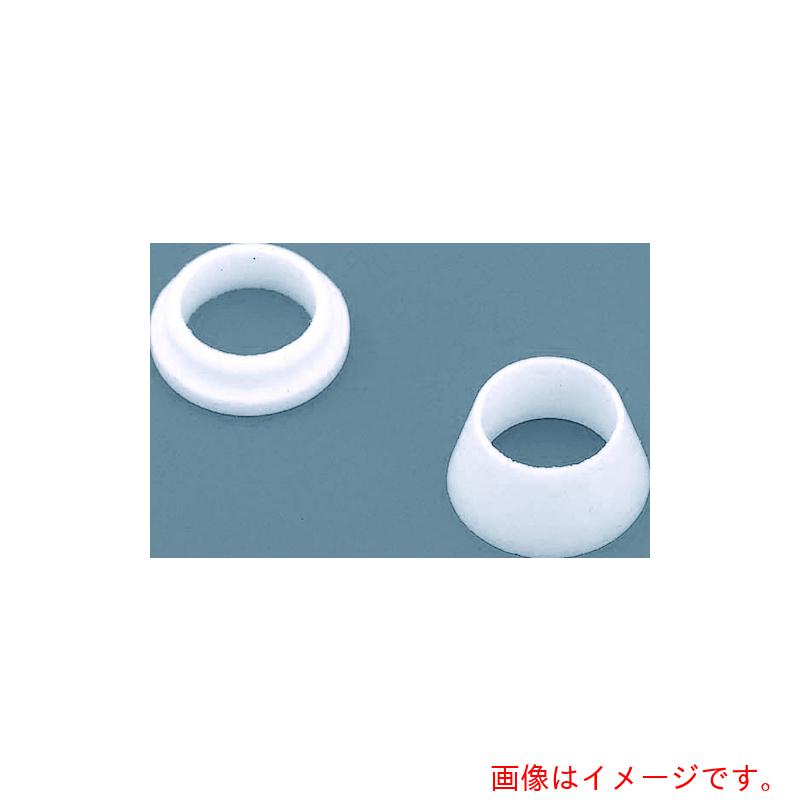 ★ジーエルサイエンス　ＰＴＦＥ・フェラル　ダブルリングタイプ　５ｍｍ　１０個入　【品番：3006-66250】｜住設プロ　店