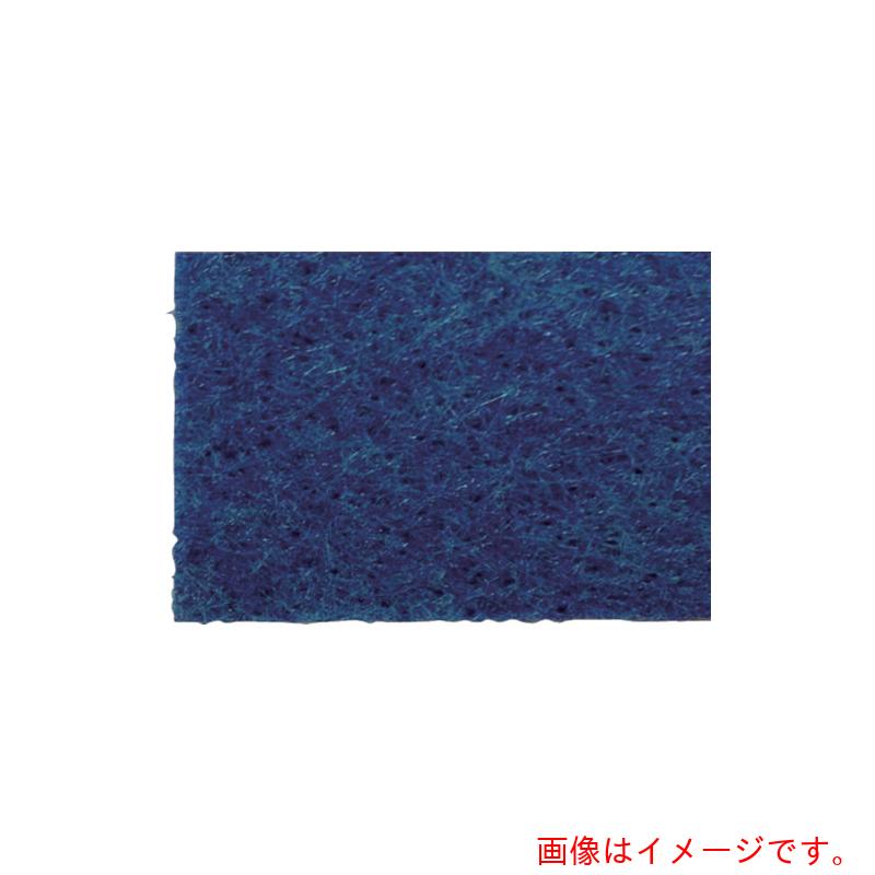 【別途送料あり】エムエフ　MF　パンチカーペット１８２０　４０２　スカイブルー　【品番：PK402-2】