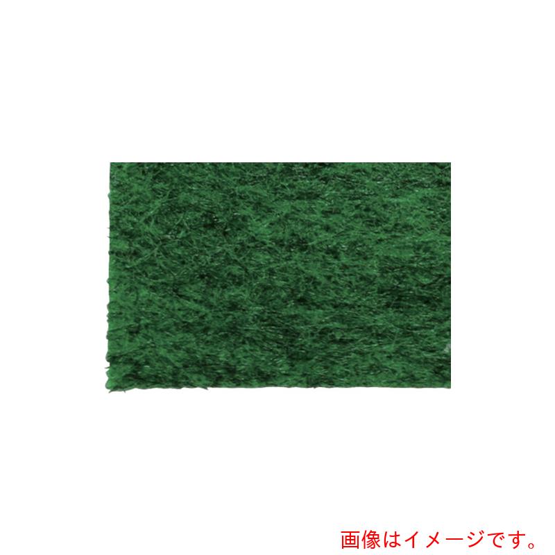 エムエフ　MF　パンチカーペット９１０　４０５　グリーン　【品番：PK405-1】