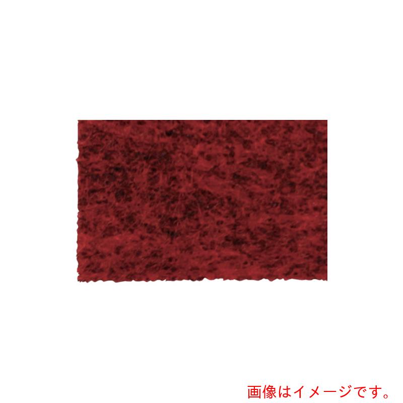 エムエフ　MF　パンチカーペット９１０　４０６　エンジ　【品番：PK406-1】