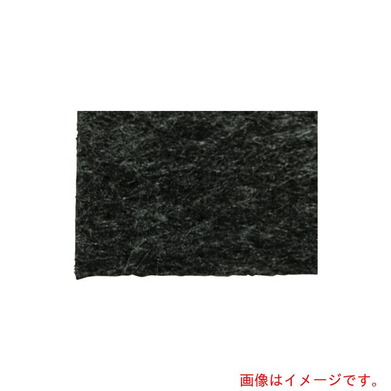 エムエフ　MF　パンチカーペット９１０　４２５　ブラック　【品番：PK425-1】
