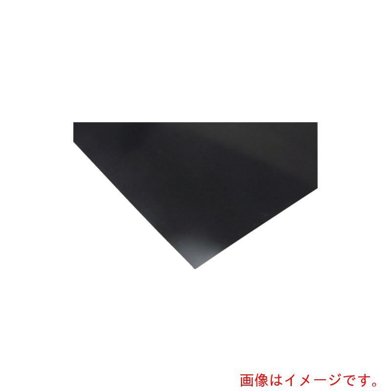 エムエフ　MF　サンキポリ　黒　０．１５×２０００×５０　【品番：SK0028】