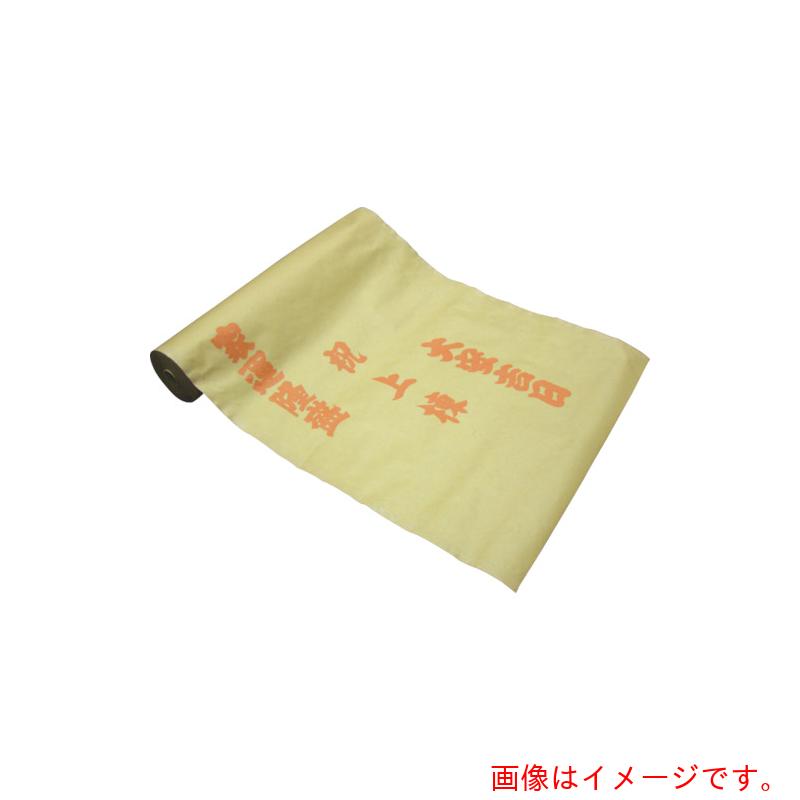 エムエフ　MF　柱養生紙　４．５寸印刷「大安吉日」　【10個】　【品番：YH034】