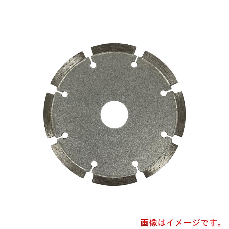 呉英製作所(GOEI) 目地切りカッター8mm幅 【品番:2042】|住設プロ 店