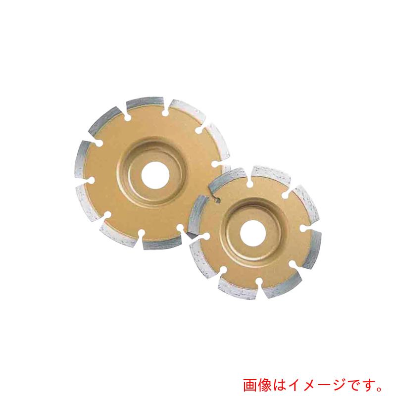 呉英製造所（GOEI） オフセット裁断師 １０５ 【品番：2225】