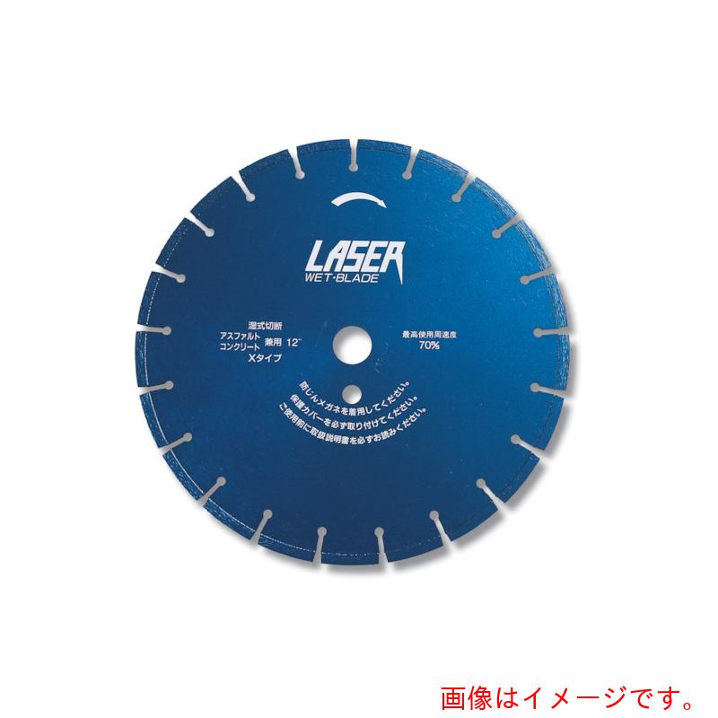 呉英製造所（GOEI） 湿式金モール 通い路切りおとす用 １２ エックス印字機 ２７穴 【品番：2680】