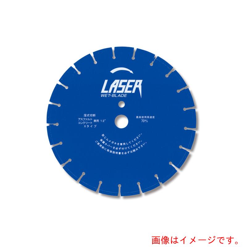 呉英製造所（GOEI） 湿式金モール １４ エックス印字機 ２７穴 【品番：2682】