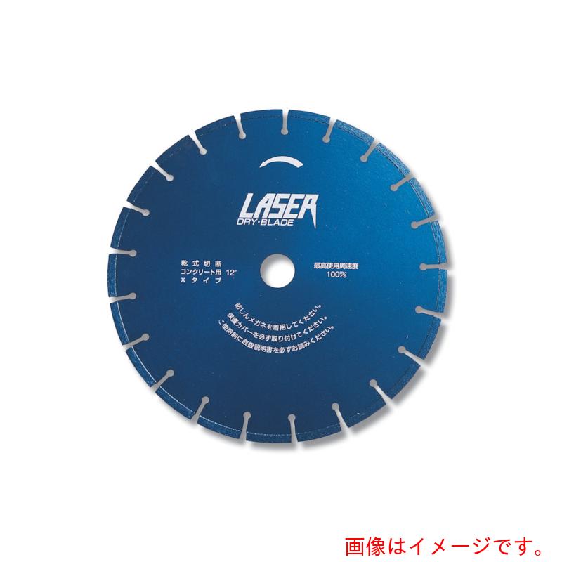 呉英製作所（GOEI）　乾式ブレード　ハンドカッター用　１２　エックスタイプ　３０．５穴　【品番：2720】