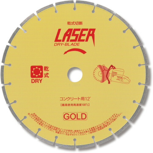 呉英製作所(GOEI) 乾式レーザーブレード10” ゴールドタイプ 25.4H 【品番:2802】