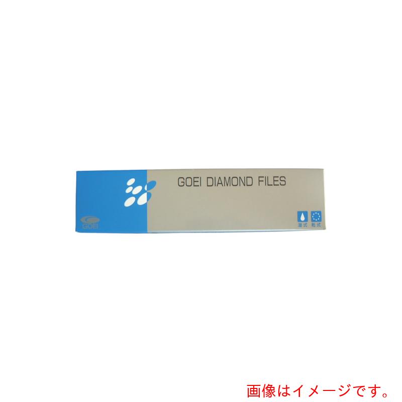 呉英製作所（GOEI）　ＤＩＡヤスリ片コテセット　【品番：307】｜住設プロ　店