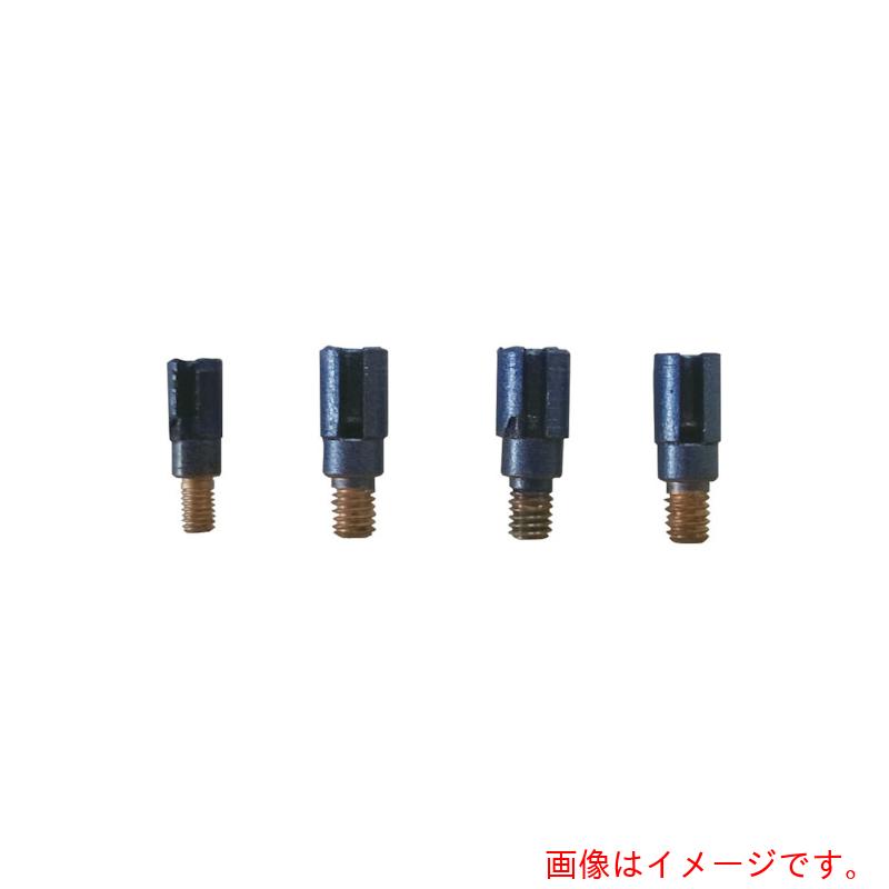 呉英製作所（GOEI）　水すまし用ビット　φ６．０　コンクリート用　（１０個入）　【品番：7381】