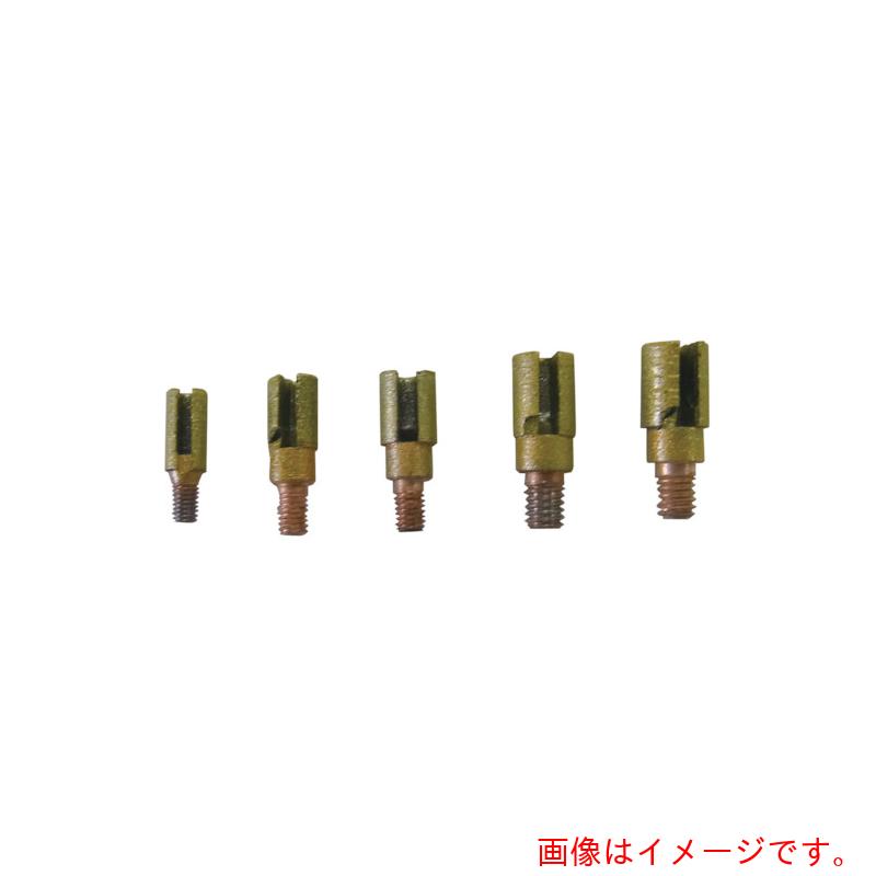 呉英製作所（GOEI）　水すまし用ビット　φ５．５　タイル用　（１０個入）　【品番：7408】