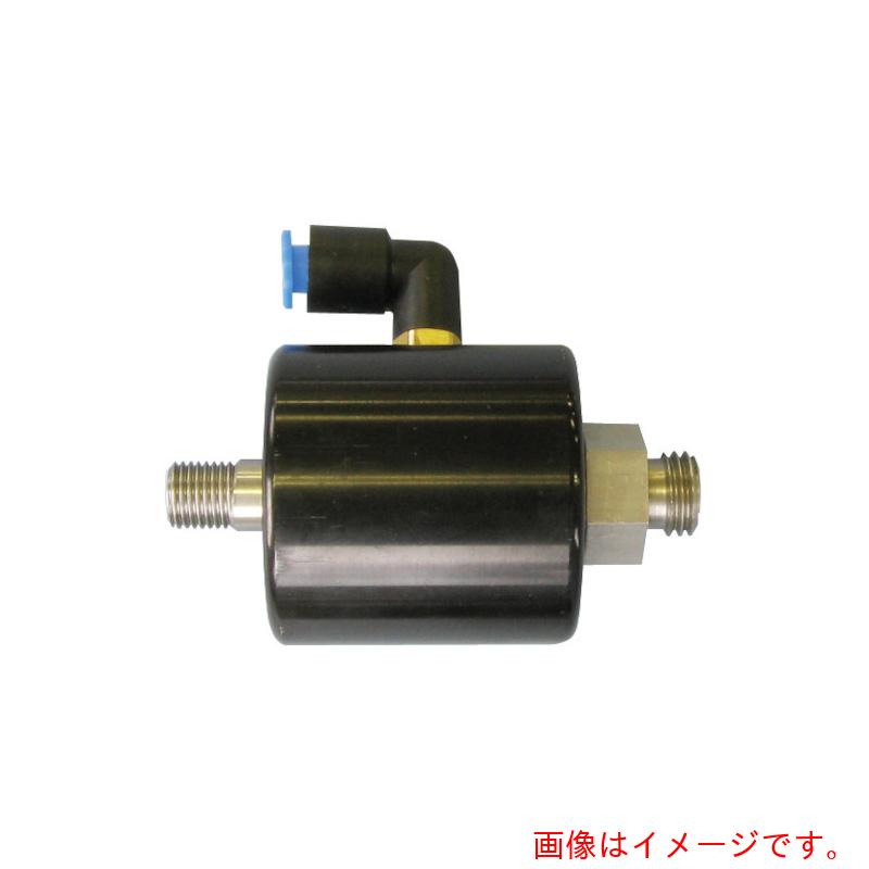 呉英製作所（GOEI）　注水ボディ　【品番：7456】