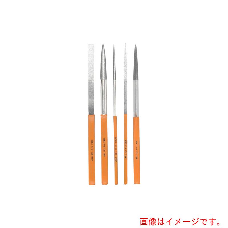 呉英製作所(GOEI) DIAヤスリ K−8 5種類セット 127 【品番:K-8-SET】|住設プロ 店
