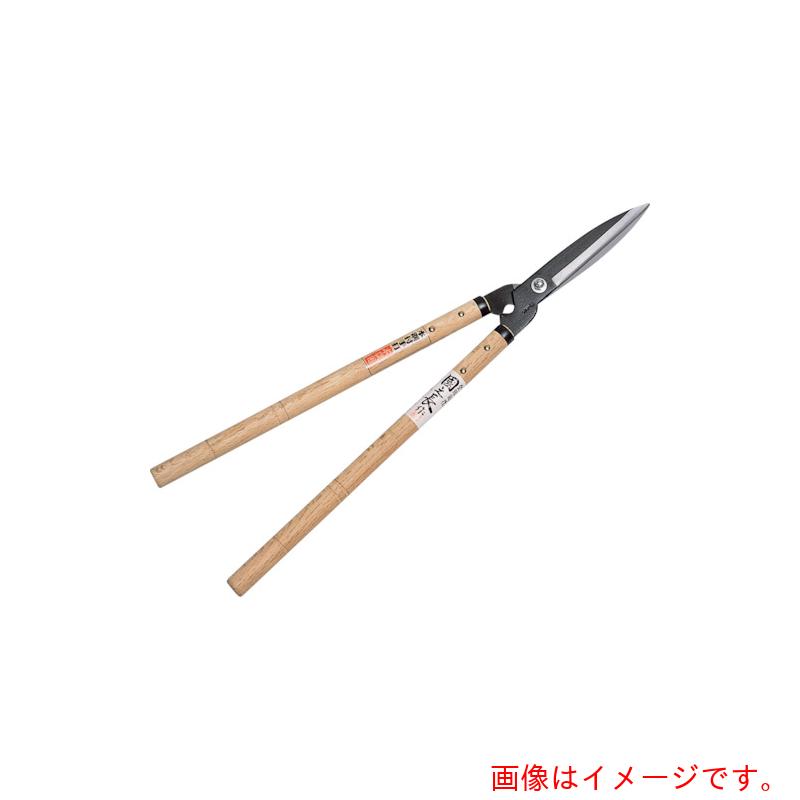 キンボシ　ＧＳ　國之長　刈込鋏（鋼付）１９５ｍｍ　止め付　【品番：2071】