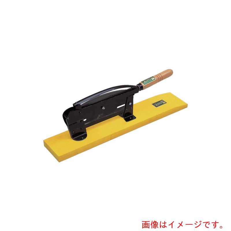 キンボシ　ＧＳ　金星自動押切３号　【品番：264513】