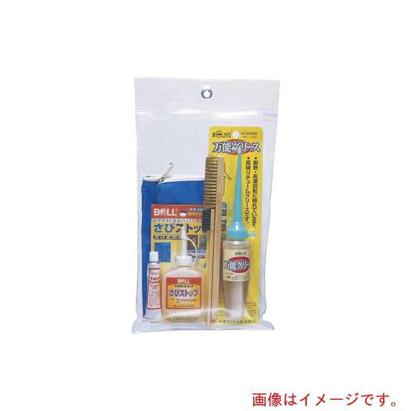 キンボシ　ＧＳ　芝刈機お手入れセット　【品番：538503】