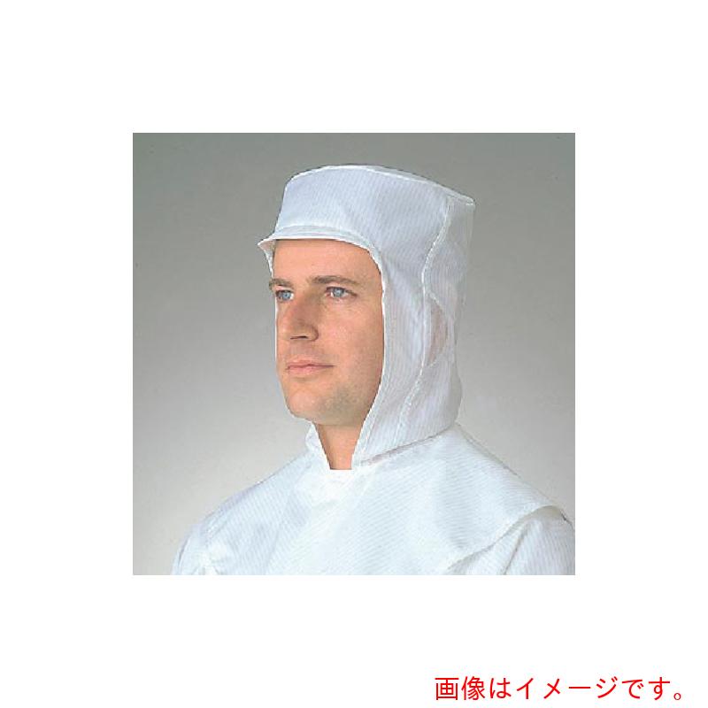 ゴールドウイン（Goldwin）　ツバ付きフード青Ｌ　【10個】　【品番：PA1323-B-L】