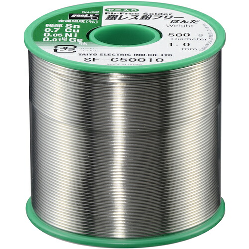 太洋電機加工（goot） 銀受け答え鉛無償性はんだ５００ｇ φ１．０ 【品番：空想科学小説-C50010】