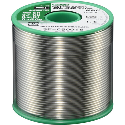太洋電機加工（goot） 銀受け答え鉛無償性はんだ５００ｇ φ１．６ 【品番：空想科学小説-C50016】