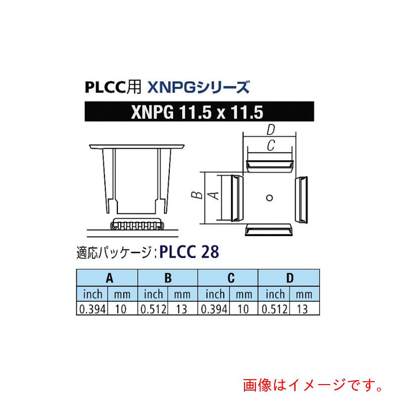 太洋電機産業（goot）　ＰＬＣＣ用ノズルＸＦＣ用　【品番：XNPG-11.5X11.5】