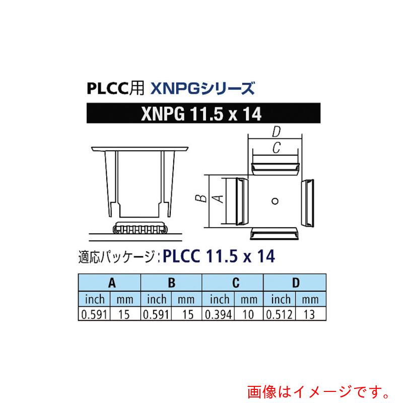 太洋電機産業（goot）　ＰＬＣＣ用ノズルＸＦＣ用　【品番：XNPG-11.5X14】