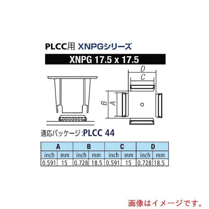 太洋電機製作（goot） ＰＬＣＣ用ノズルＸＦＣ用 【品番：XNPG-17.5X17.5】