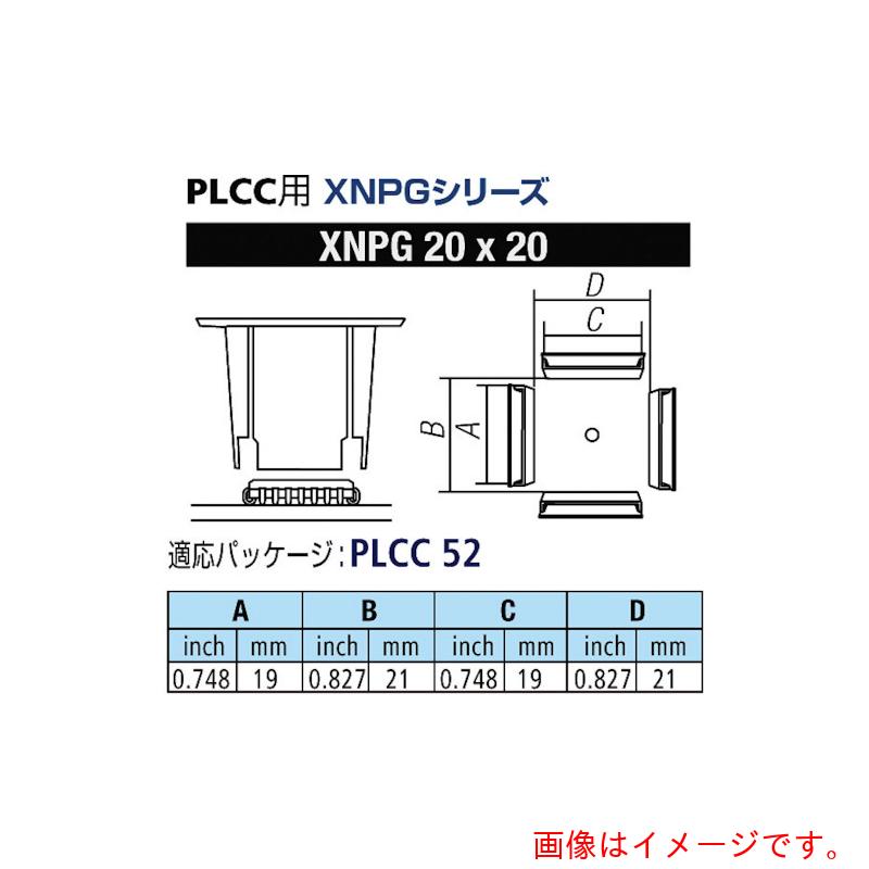 太洋電機加工（goot） ＰＬＣＣ用ノズルＸＦＣ用 【品番：XNPG-20X20】