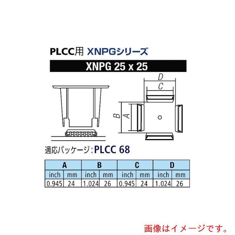 太洋電機加工（goot） ＰＬＣＣ用ノズルＸＦＣ用 【品番：XNPG-25X25】