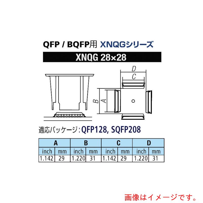 太洋電機製作（goot） ＱＦＰ／ＢＱＦＰ用ノズルＸＦＣ用 替ノズル幅２９×２９粍 【品番：XNQG-28X28】