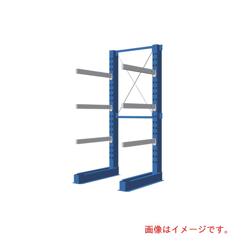 【別途送料あり】ゴーリキ（GORIKI）　バーラック　長尺ラック　ピッカー３００（軽量用）　片側基本　Ｈ１５００×間口７５０×奥行９５５ｍｍ　５段（アーム４本）　【品番：BL30-K157590-4】