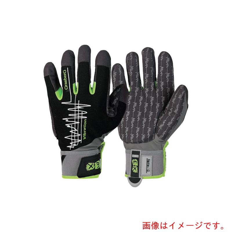 GRANBERG　防振手袋　１０７．４３３０　ＸＬ　【品番：107.433010】