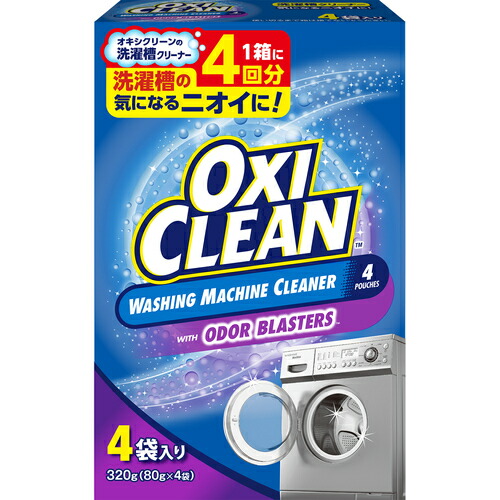 グラフィコ（GRAPHICO） オキシクリーン 洗い濯ぎ槽洗浄剤 火薬印字機 ３２０ｇ 【24個】 【品番：361609】