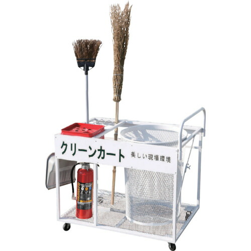 【別途送料あり】グリーンクロス　クリーンカート　６４０×８８０×Ｈ７４０　【品番：1130010101】
