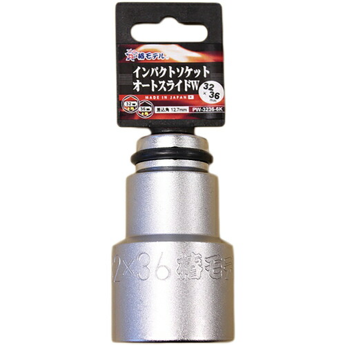 グリーンクロス 椿青写真 仮締オート横すべりＷ ＰＷ－３２３６－６Ｋ 【品番：6300021992】