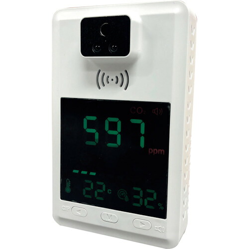 【別途送料あり】グリーンクロス　ハイブリッド型　二酸化炭素ＣＯ２濃度センサー　ＳＫ－Ｄ１２Ｑ３ＣＯ２　【品番：6300023956】