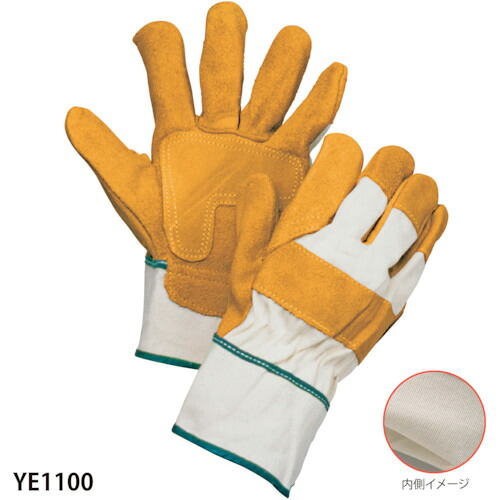 グリーンクロス　船舶手袋　黄　ＹＥ１１００　【品番：6300028808】