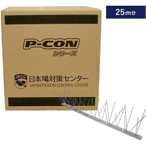 グリーンクロス ピーコンスパイクVST テープ有 50本入 【品番:6300030509】|住設プロ 店