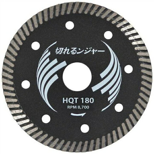 グリーンクロス 切れるンジャー 鉄筋入り口・入口混凝土 立ちはだかる切りおとす用 ＨＱＴ１８０ ５枚 【品番：6300030544】