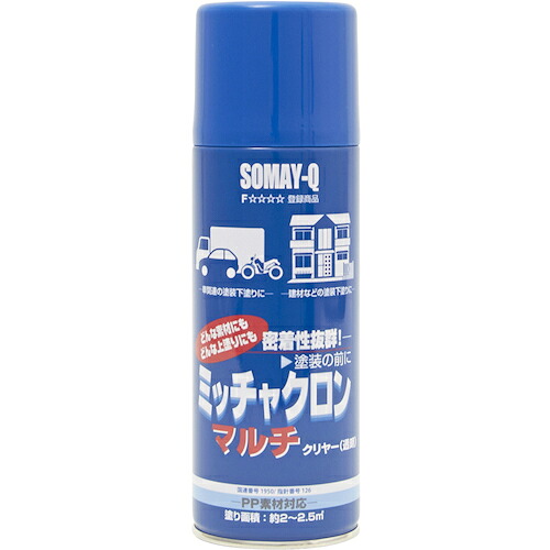 グリーンクロス　ミッチャクロン　マルチ　４２０ｍｌ　【品番：6300030824】
