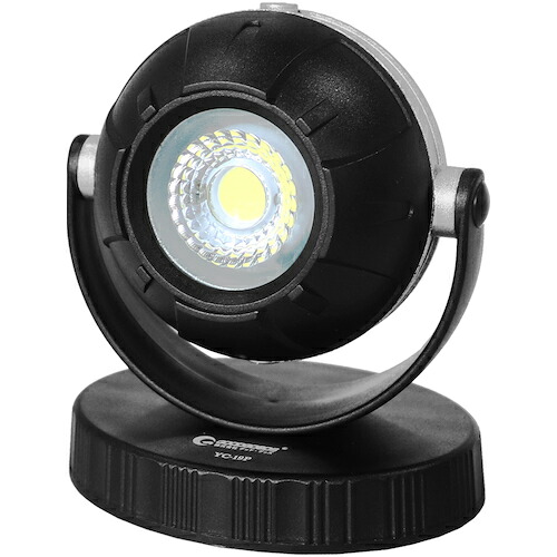 グリーンクロス　充電式ＬＥＤ　１０Ｗ　地球儀デザイン　ＵＳＢ出力　台座式　磁石付き　ＹＣ－１９Ｐ　【品番：6300031459】