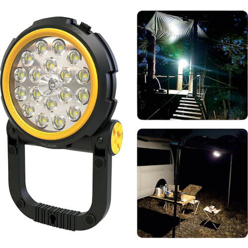 グリーンクロス　「実用新案登録」充電式ＬＥＤ　２０Ｗ　コンパクト　点灯３モード　Ｔｙｐｅ－Ｃ充電　ＹＣ－０３Ｗ　【品番：6300031467】
