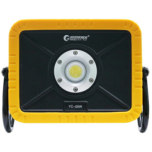 グリーンクロス　充電式ＬＥＤ　３０Ｗ　耐衝撃　電池交換式　Ｕ字アーム　ＹＣ－０５Ｗ　【品番：6300031472】