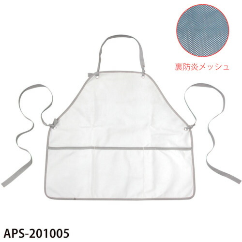 グリーンクロス　前掛ショート　ホワイト　ＡＰＳ－２０１００５　【品番：6300031751】