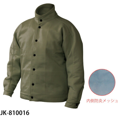 グリーンクロス ボンレザーメッシュ 上衣 カーキ３Ｌ ＪＫ－８１００１６－３Ｌ 【品番：6300031787】