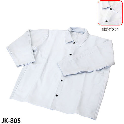 グリーンクロス　ソフトレザー上着　３Ｌ　ＪＫ－８０５－３Ｌ　【品番：6300031795】