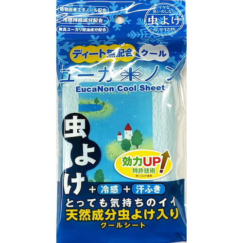 【別途貨物輸送あり】グリーンクロス 虫よけ情の籠もったティッシュ ユーカノンクール 箱 【品番：6300032851】