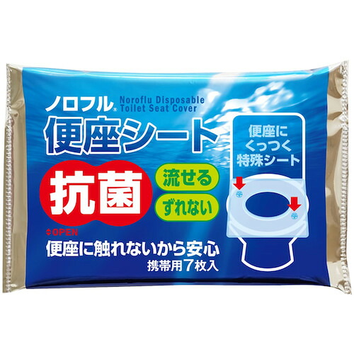 【別途送料あり】グリーンクロス　抗菌便座シート　ノロフル　箱　【品番：6300032852】