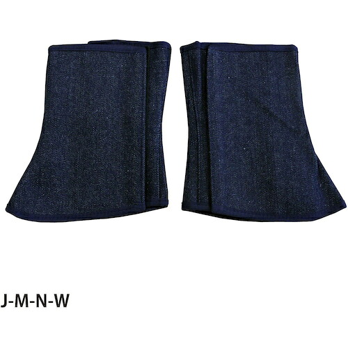グリーンクロス ジーンズ脚絆 面ジッパー式 Ｊ－Ｍ－Ｎ－Ｗ 【品番：6300032988】